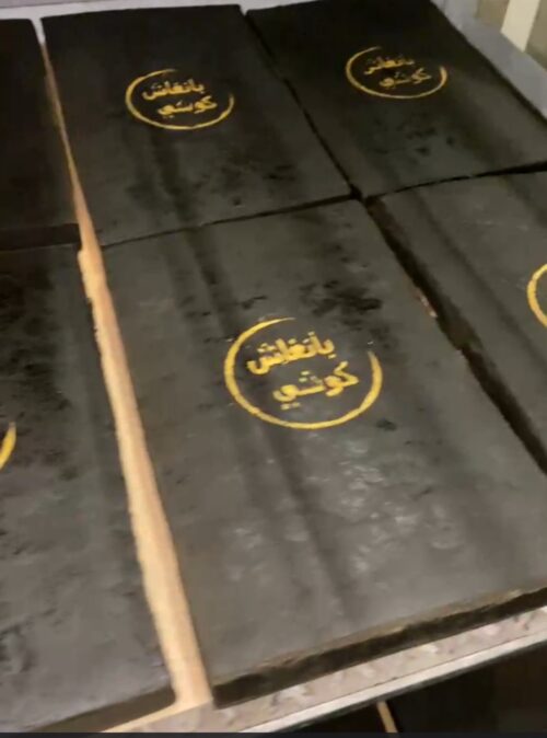Tropicana C Hash - Image 2